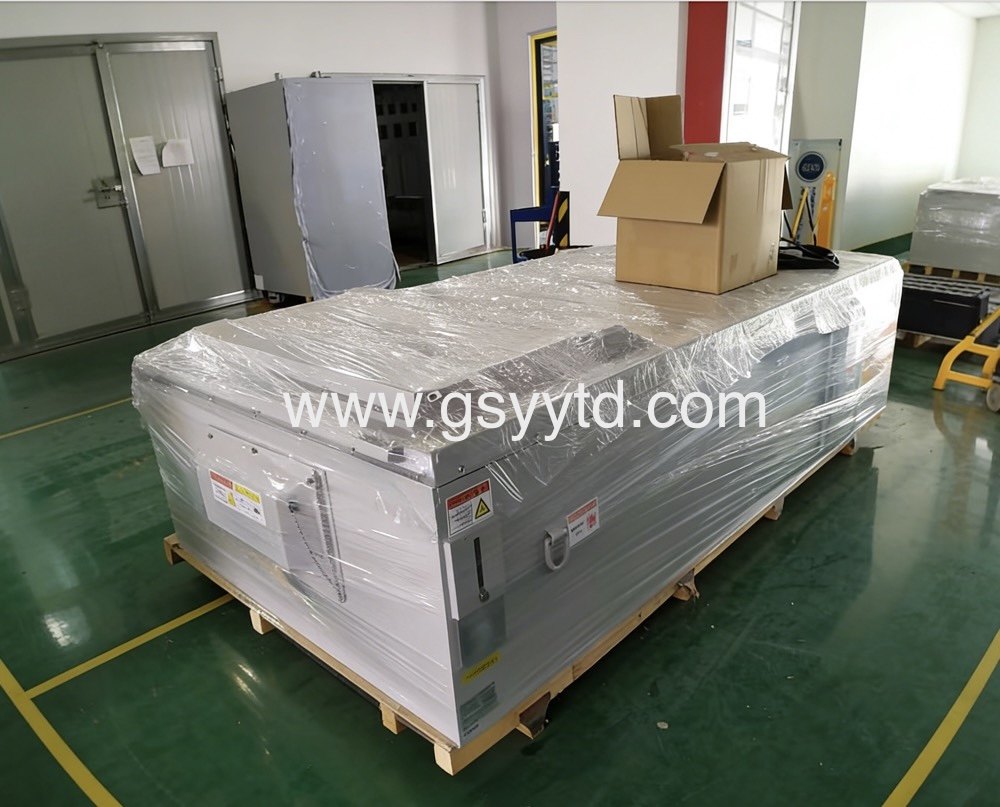Gansu Yuanyi Tongda Technology Co., Ltd